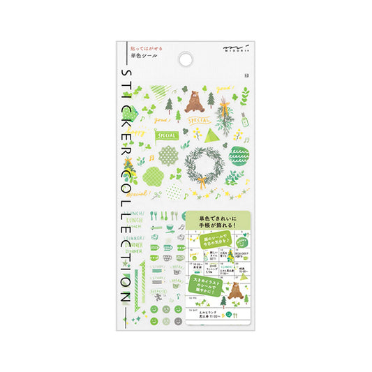 Midori Planner Sticker - Color Series - Green Tone - Sticker Sheets