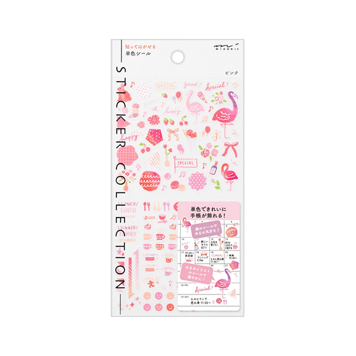 Midori Planner Sticker - Color Series - Pink Tone - Sticker Sheets