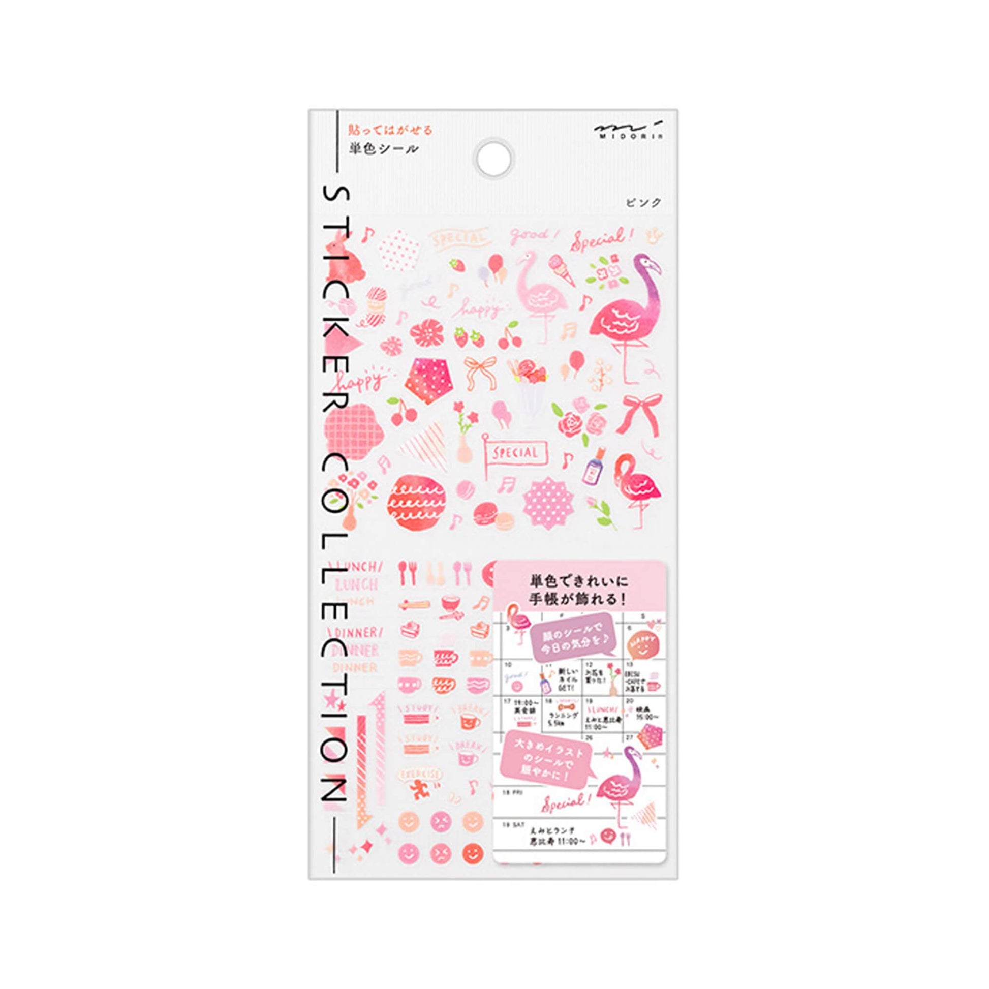 Midori Planner Sticker - Color Series - Pink Tone - Sticker Sheets