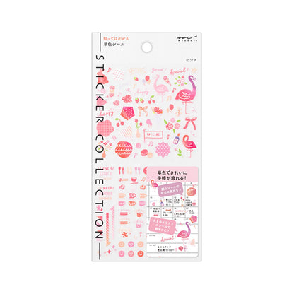 Midori Planner Sticker - Color Series - Pink Tone - Sticker Sheets