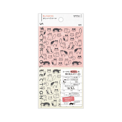 Midori Planner Sticker - Talking Animal Series - Cat - Sticker Sheets