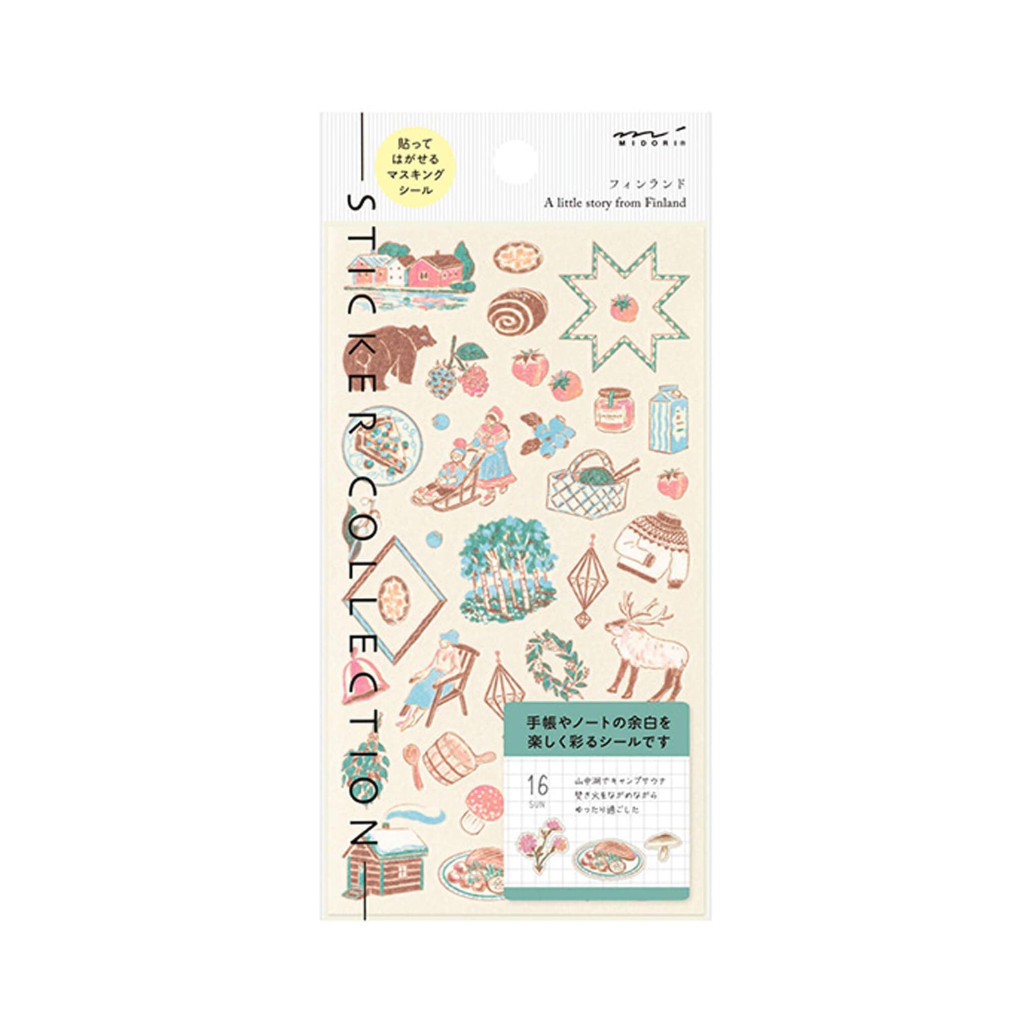Midori Planner Sticker - Travel Story Series - Finland - Sticker Sheets