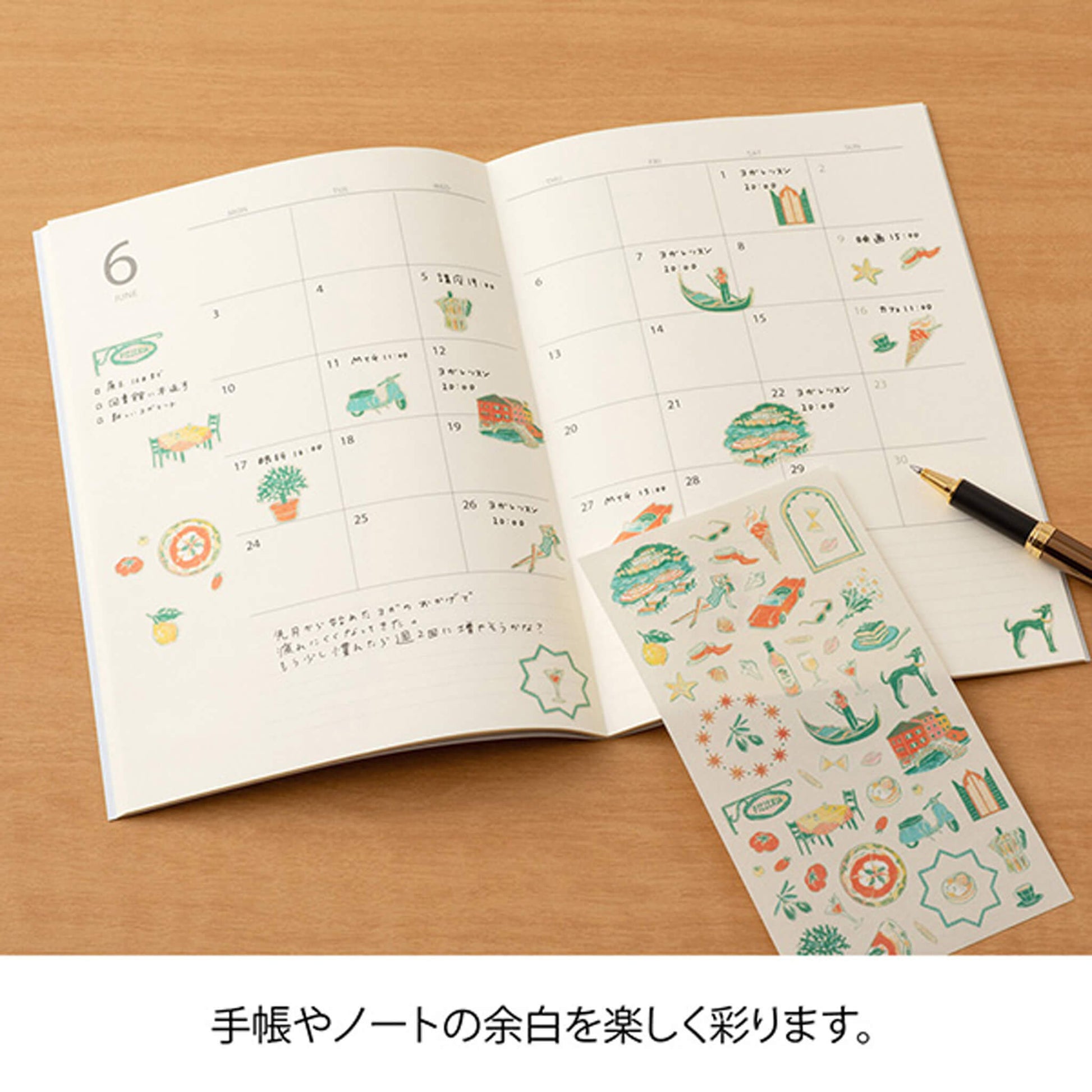 Midori Planner Sticker - Travel Story Series - Italy - Sticker Sheets