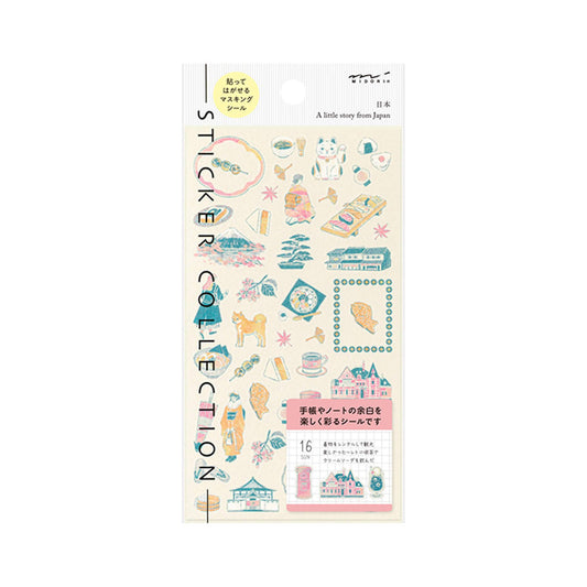 Midori Planner Sticker - Travel Story Series - Japan - Sticker Sheets