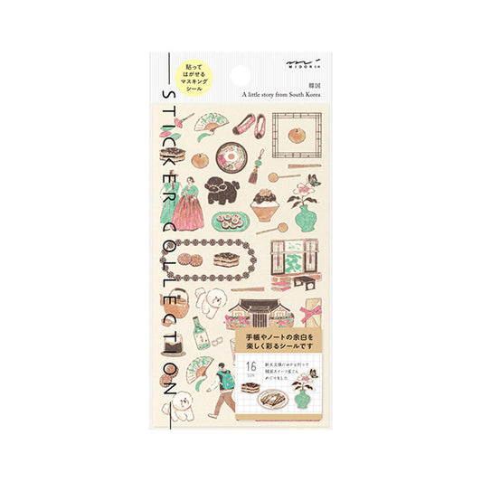 Midori Planner Sticker - Travel Story Series - South Korea - Sticker Sheets