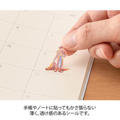 Midori Planner Sticker - Travel Story Series - Spain - Sticker Sheets