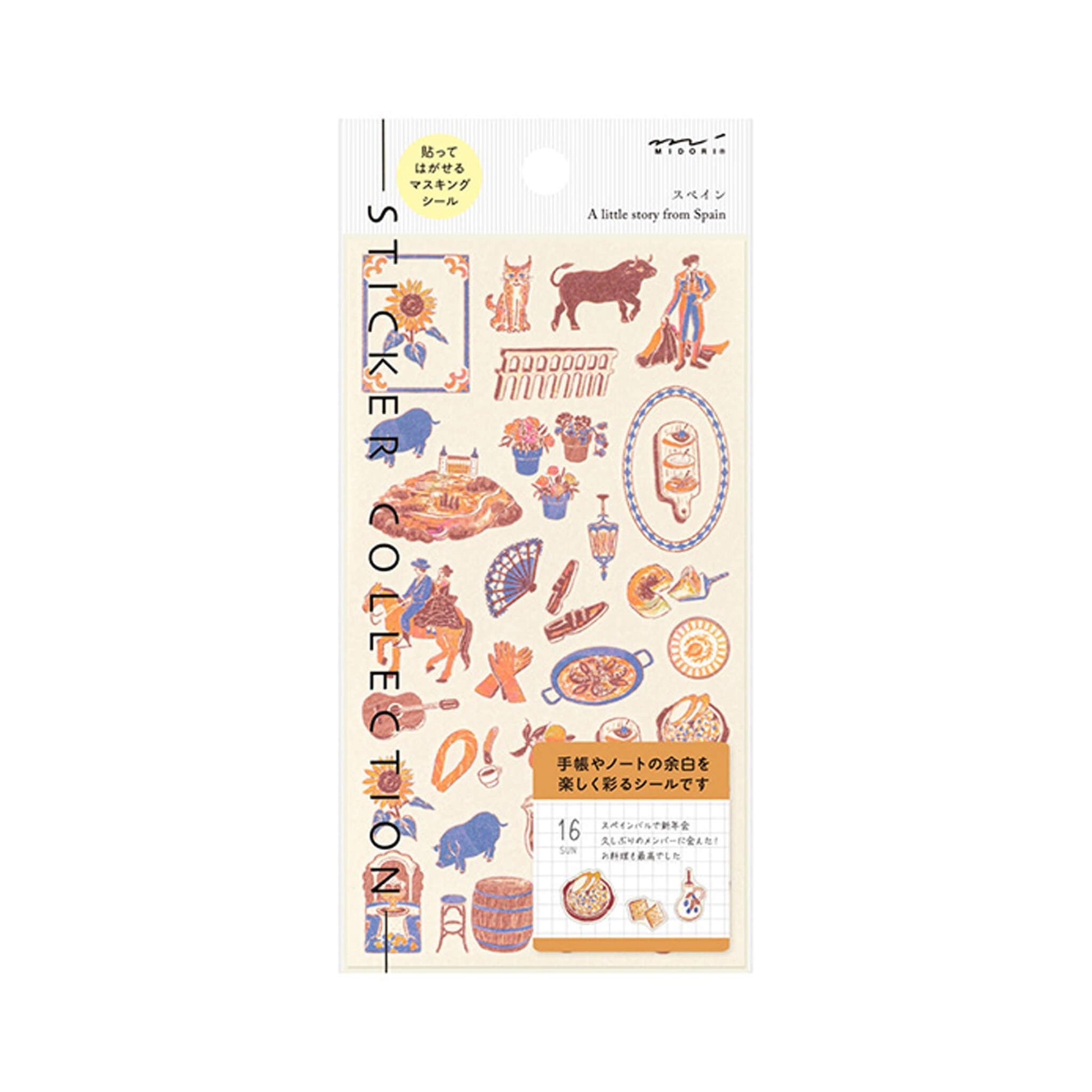 Midori Planner Sticker - Travel Story Series - Spain - Sticker Sheets