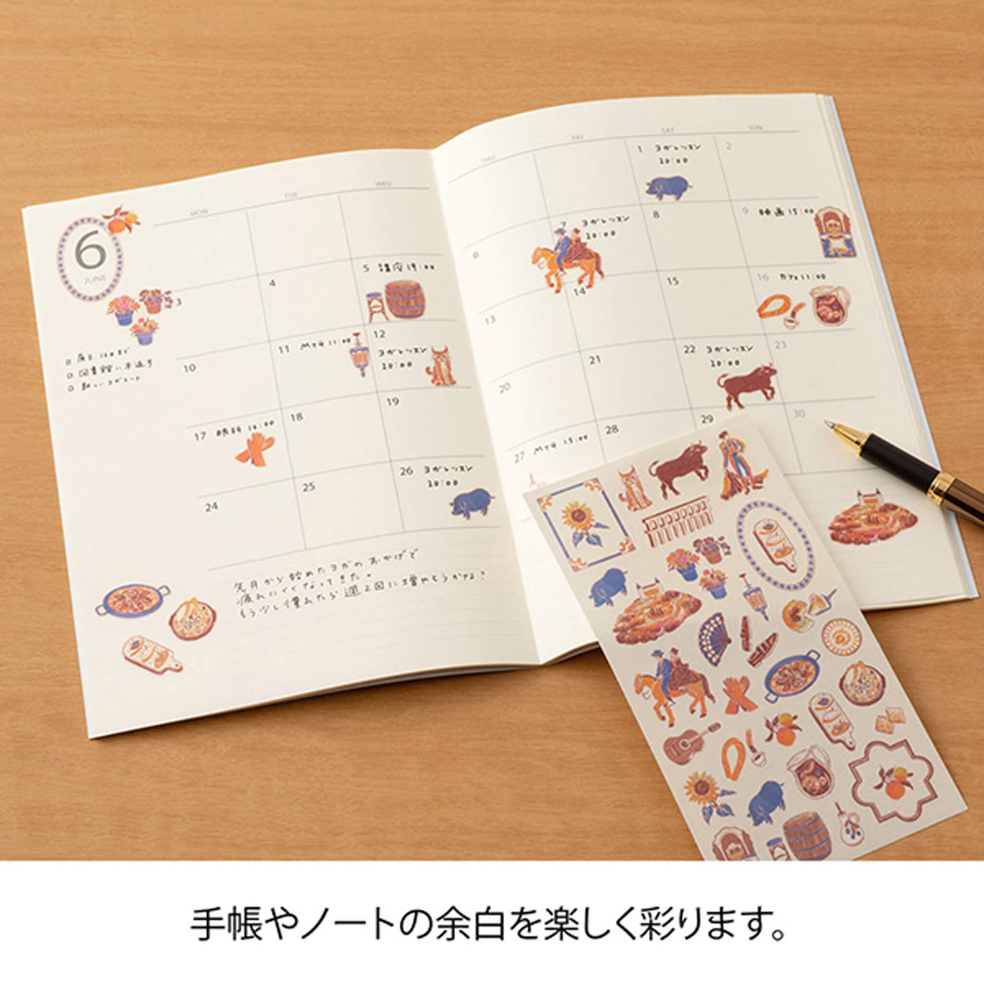 Midori Planner Sticker - Travel Story Series - Spain - Sticker Sheets