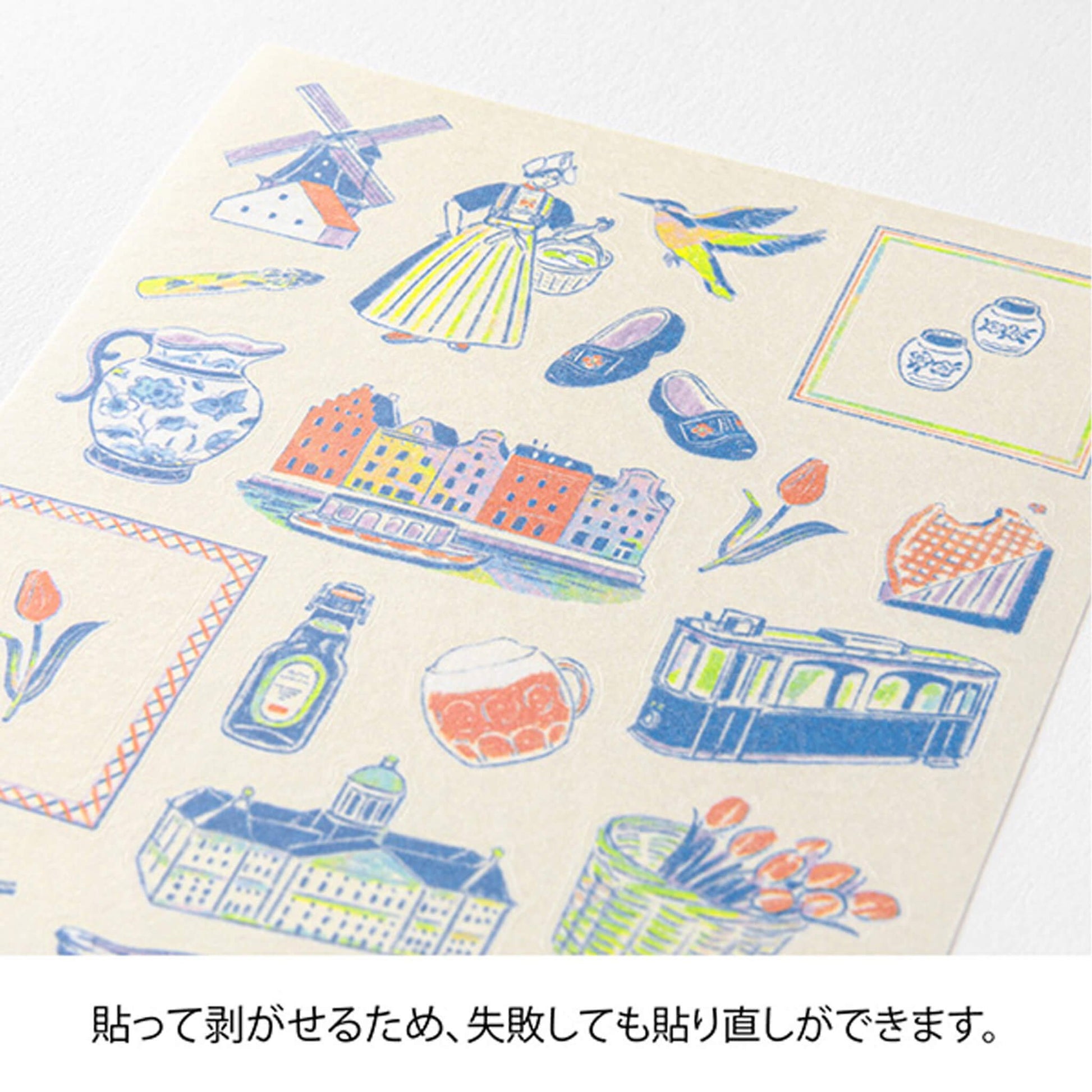 Midori Planner Sticker - Travel Story Series - the Netherlands - Sticker Sheets