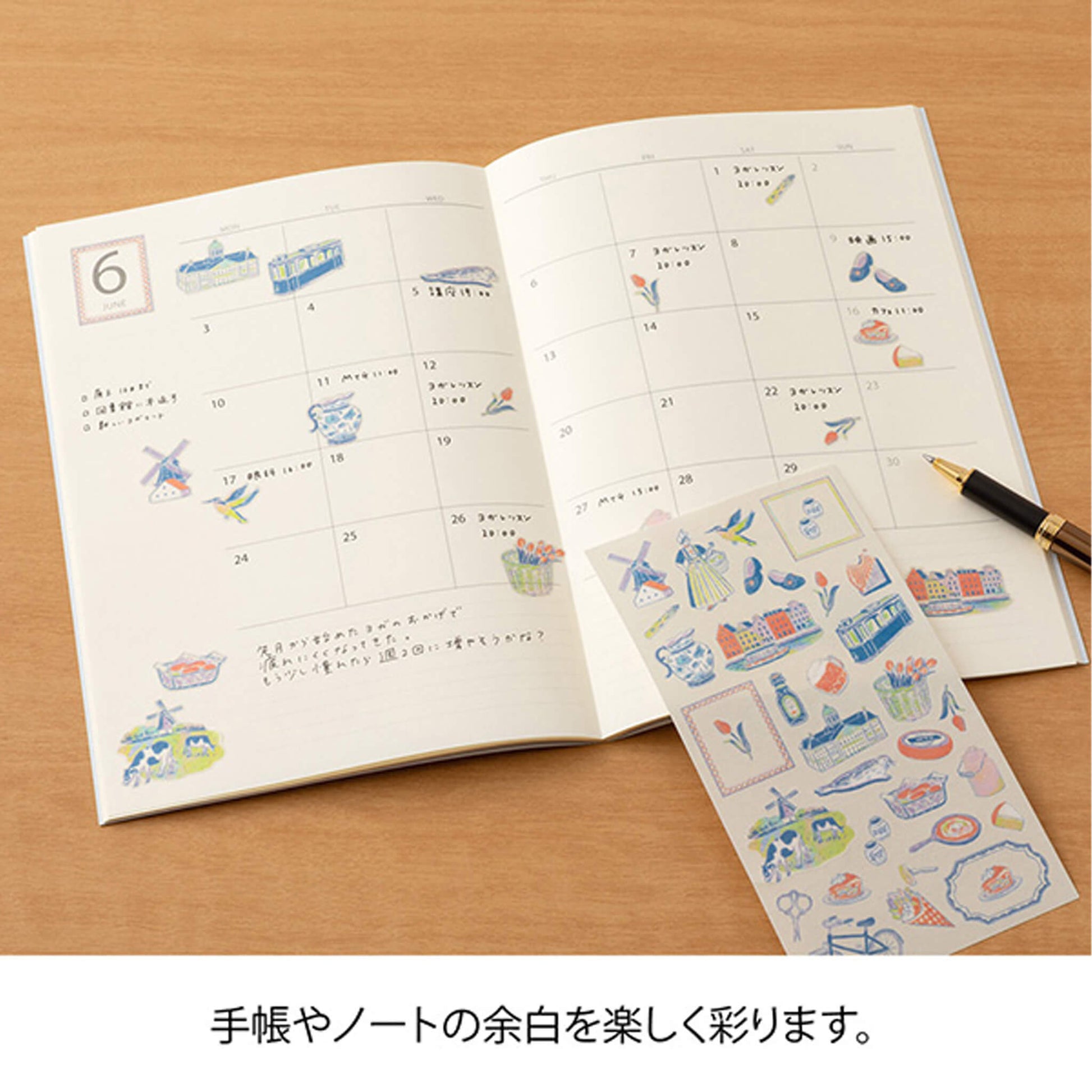 Midori Planner Sticker - Travel Story Series - the Netherlands - Sticker Sheets