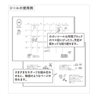 Midori Planner Sticker - Travel Story Series - the Netherlands - Sticker Sheets