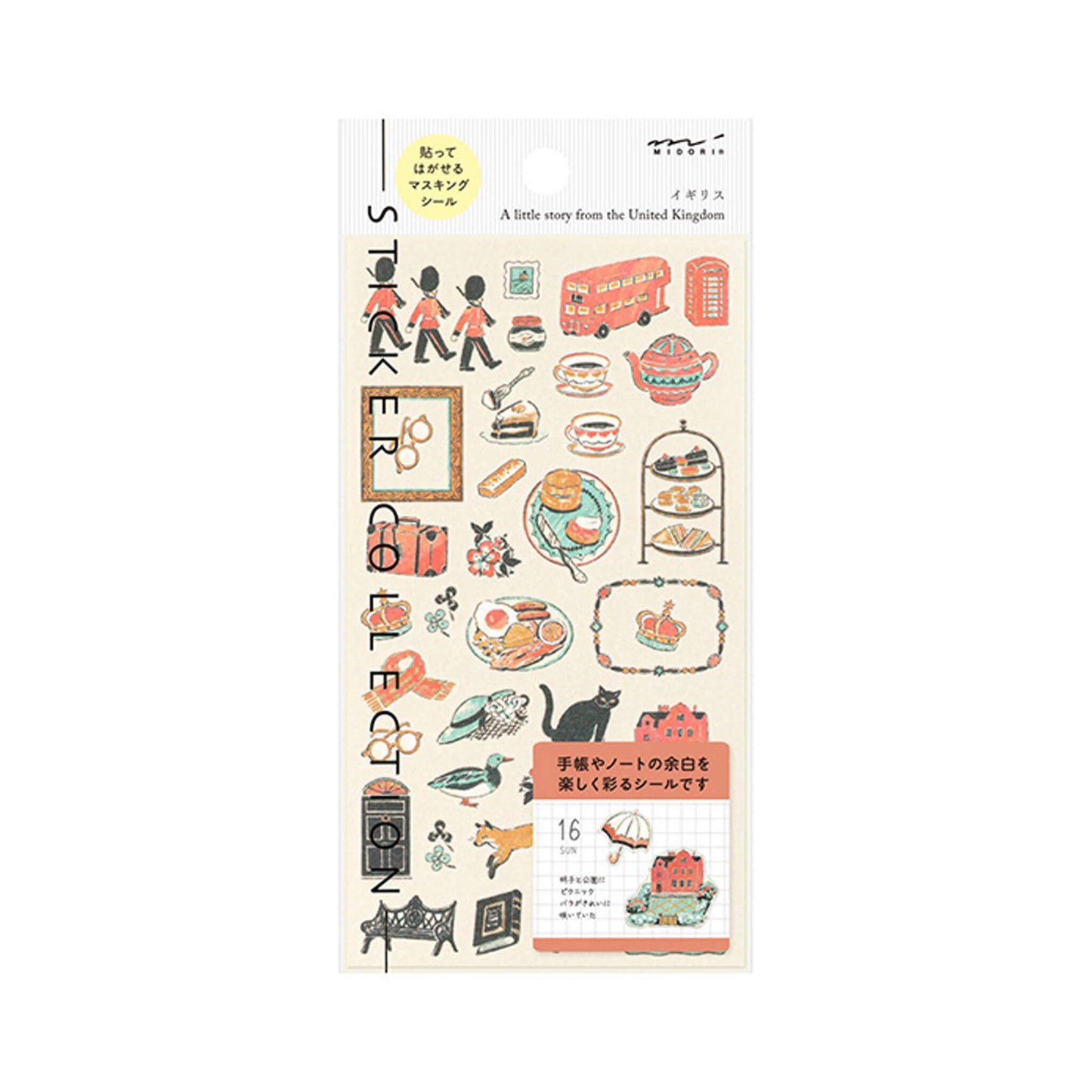 Midori Planner Sticker - Travel Story Series - the United Kingdom - Sticker Sheets