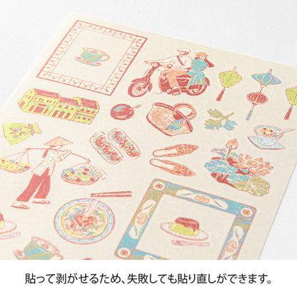 Midori Planner Sticker - Travel Story Series - Vietnam - Sticker Sheets