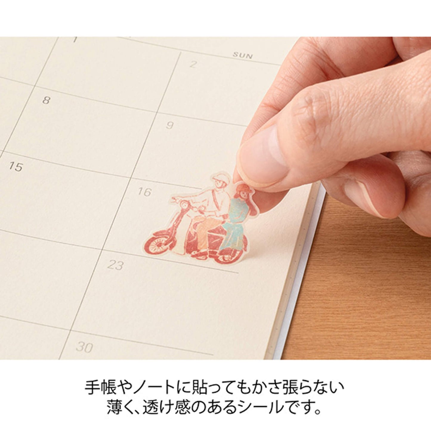 Midori Planner Sticker - Travel Story Series - Vietnam - Sticker Sheets