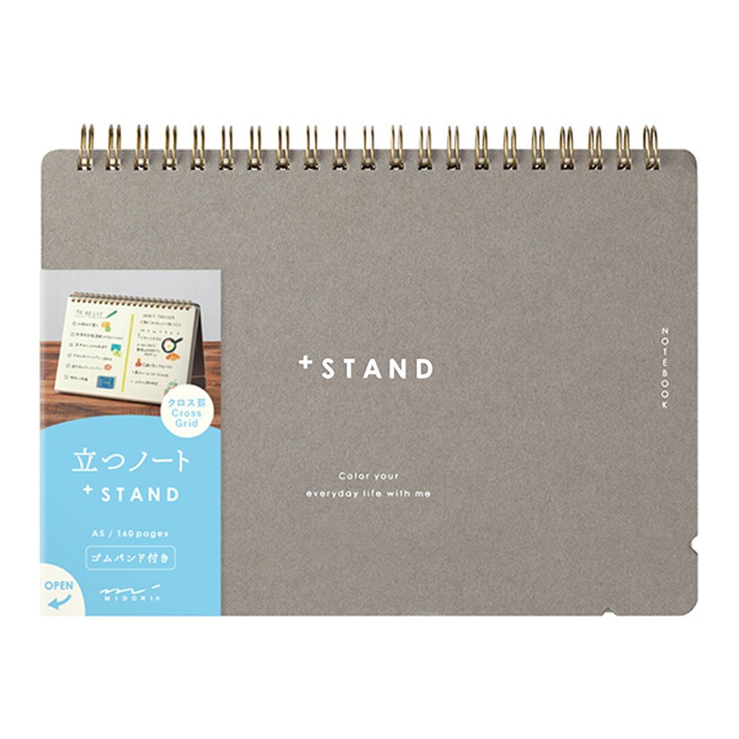 Midori Plus Stand Notebook [A5] Cross Dotted Grid - Notebooks