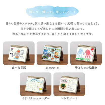 Midori Plus Stand Notebook [A6] Blank - Notebooks