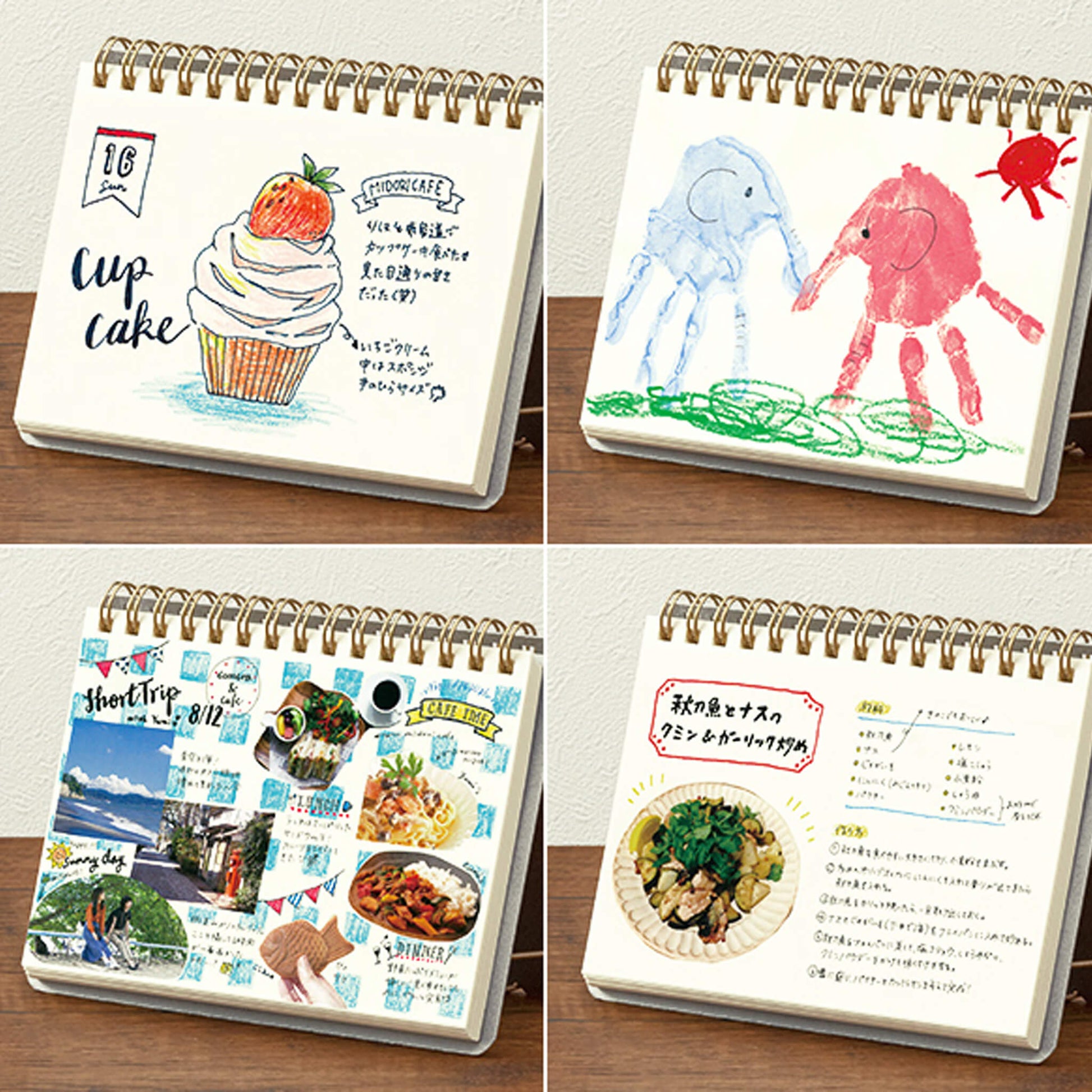 Midori Plus Stand Notebook [A6] Blank - Notebooks
