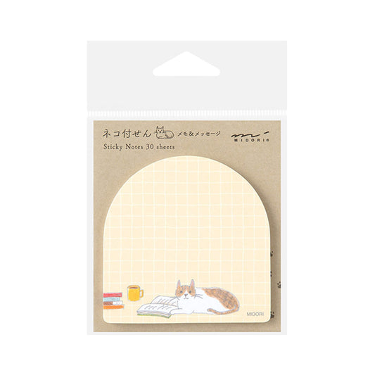 Midori Sticky Notes - Book and Cat - Sticky Notes