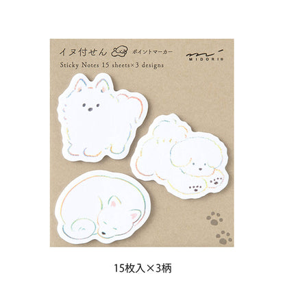 Midori Sticky Notes Point - Whtie Dog - Sticky Notes