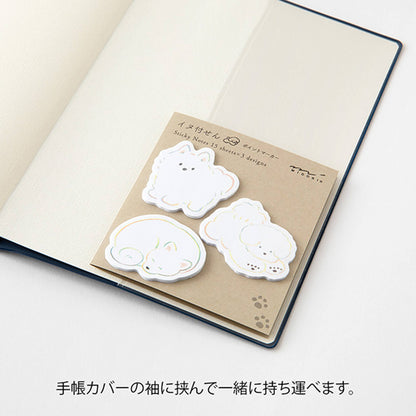 Midori Sticky Notes Point - Whtie Dog - Sticky Notes