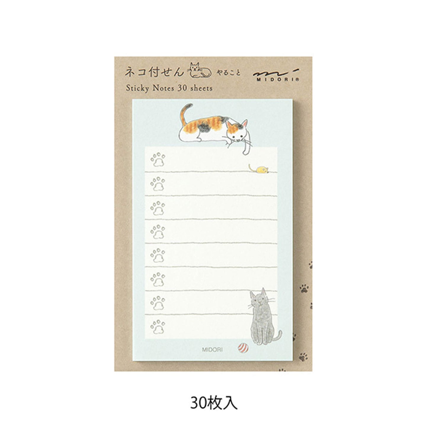 Midori Sticky Notes To Do - Cat Green - Sticky Notes