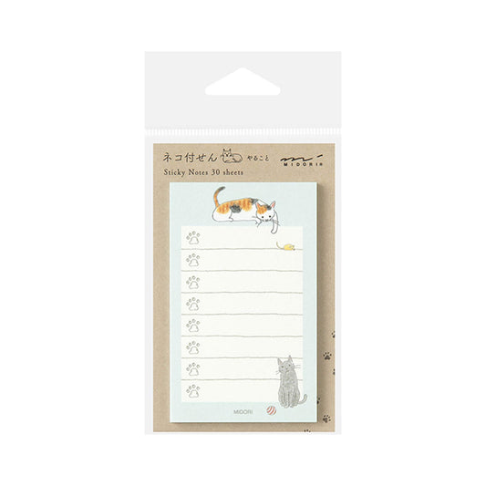 Midori Sticky Notes To Do - Cat Green - Sticky Notes