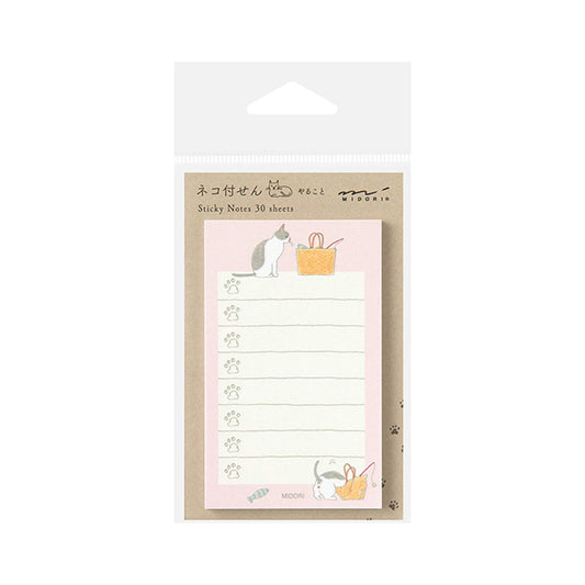 Midori Sticky Notes To Do - Cat Pink - Sticky Notes