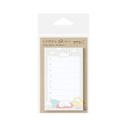 Midori Sticky Notes To Do - Dog Gray - Sticky Notes