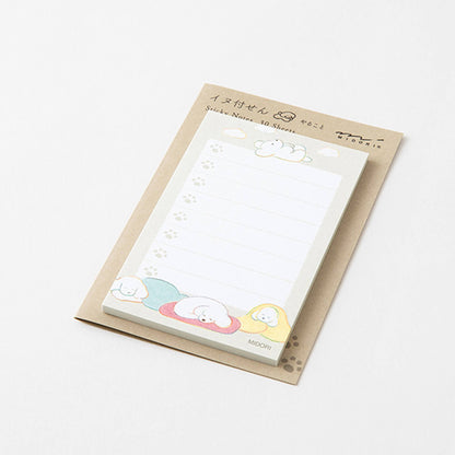 Midori Sticky Notes To Do - Dog Gray - Sticky Notes