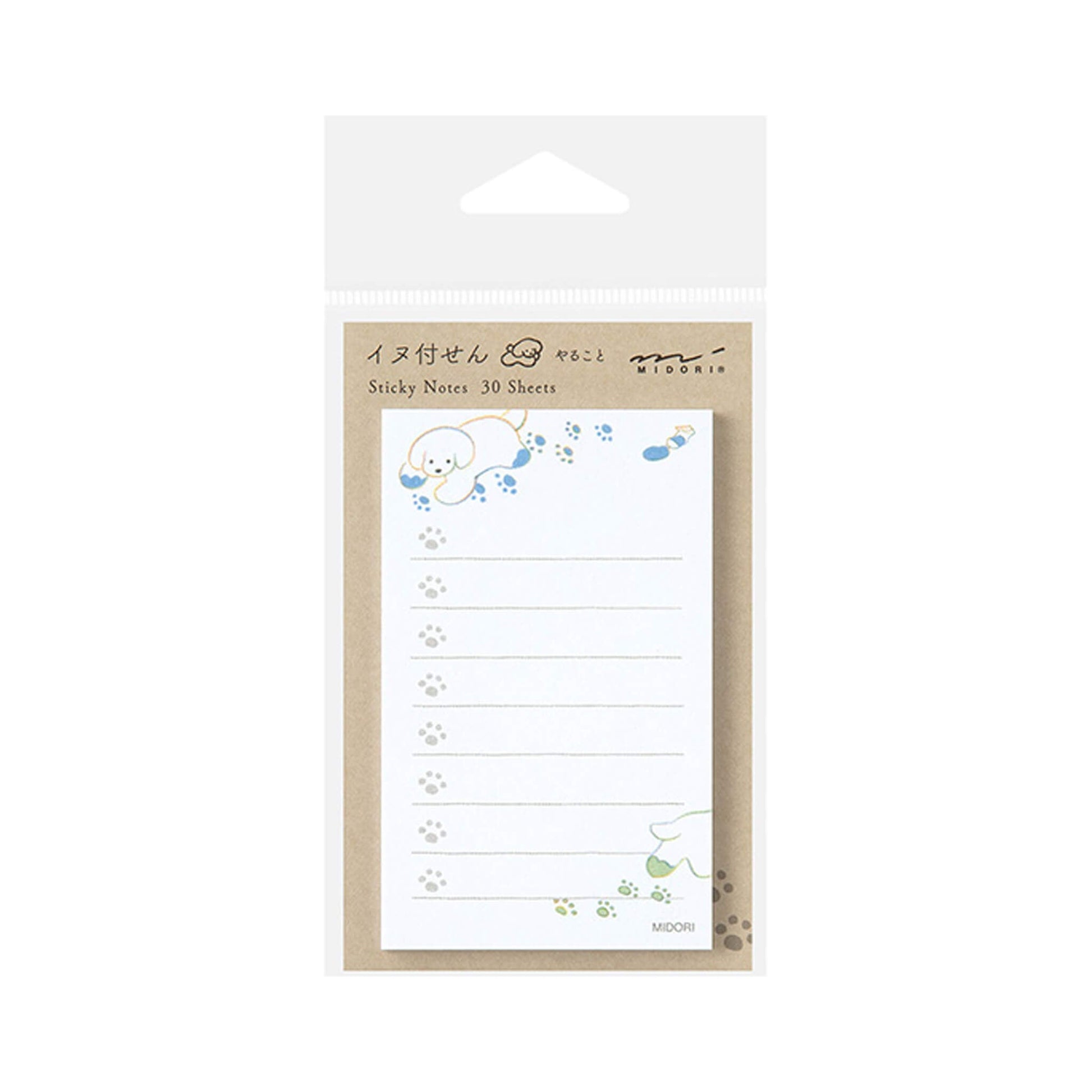 Midori Sticky Notes To Do - Dog White - Sticky Notes
