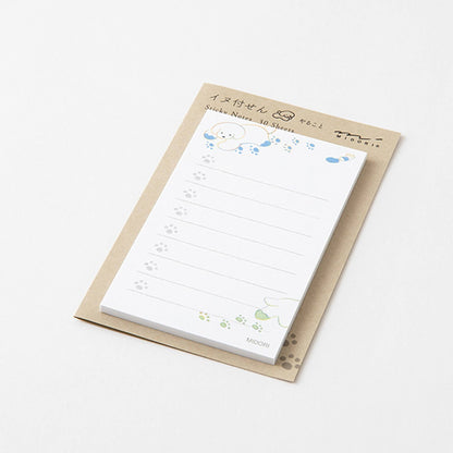Midori Sticky Notes To Do - Dog White - Sticky Notes