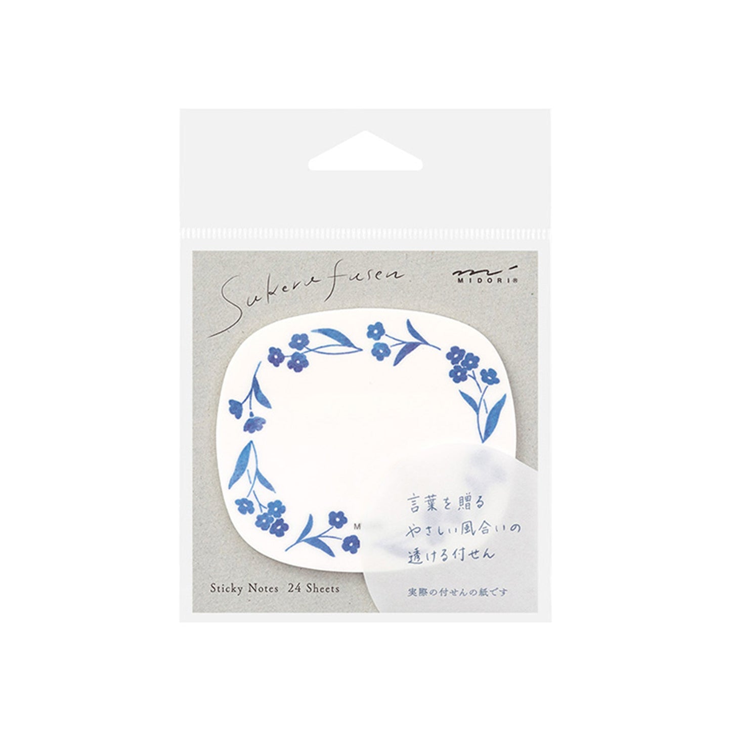 Midori Sticky Notes Transparent Series - Blue Flora - Sticky Notes