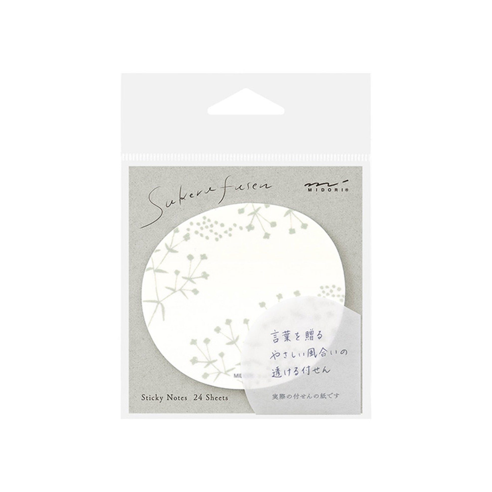 Midori Sticky Notes Transparent Series - Little Flowers - Sticky Notes