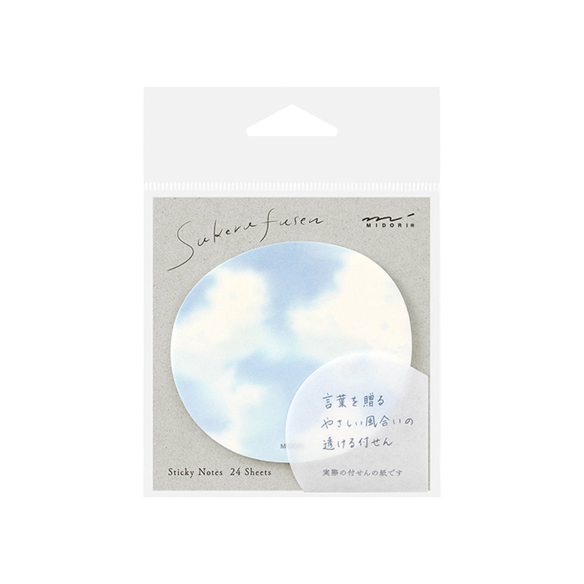 Midori Transparent Sticky Notes - Sky - Decorative Paper – Paper Whisper