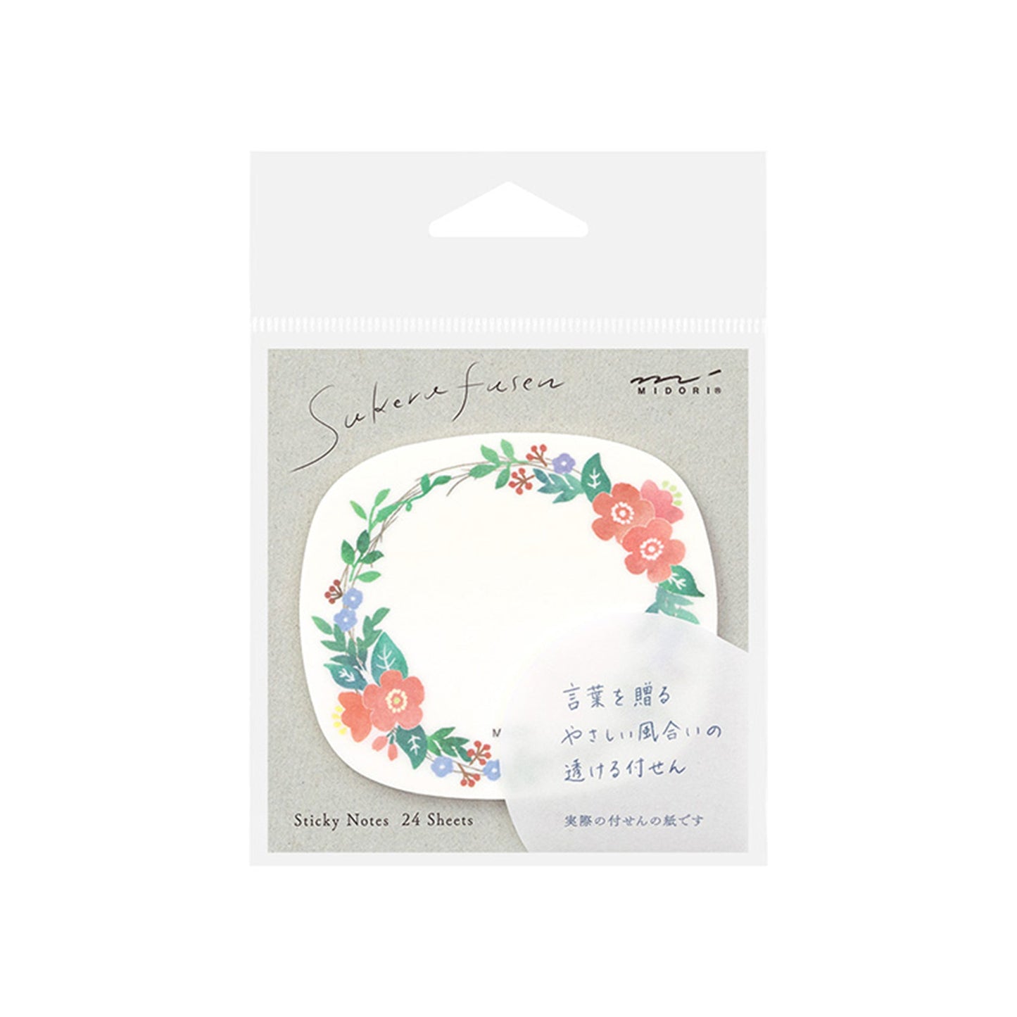 Midori Sticky Notes Transparent Series - Wreath - Sticky Notes