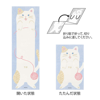 Midori Stretch & Fold Memo Pad Cat - Memo Pads