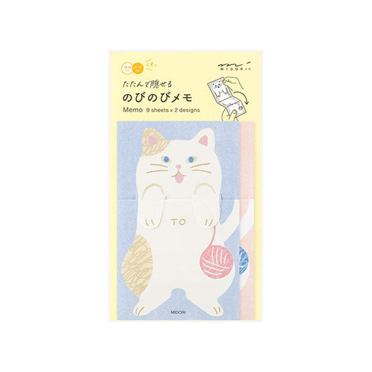 Midori Stretch & Fold Memo Pad Cat - Memo Pads