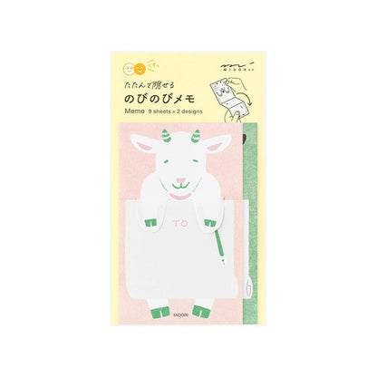 Midori Stretch & Fold Memo Pad Goat - Memo Pads