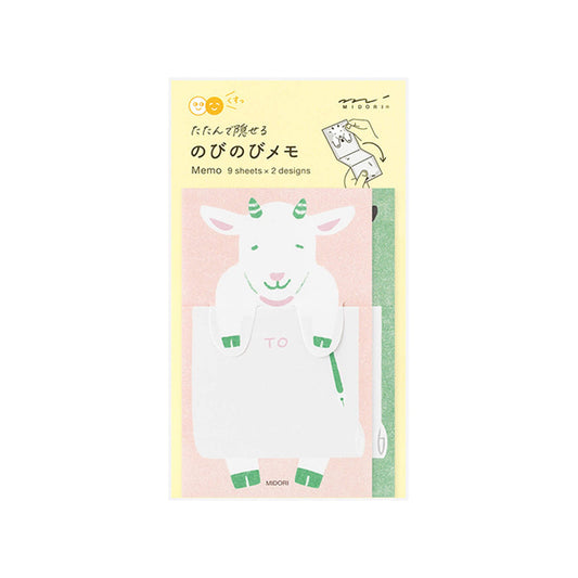 Midori Stretch & Fold Memo Pad Goat - Memo Pads