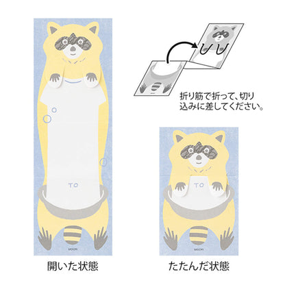 Midori Stretch & Fold Memo Pad Raccoon - Memo Pads