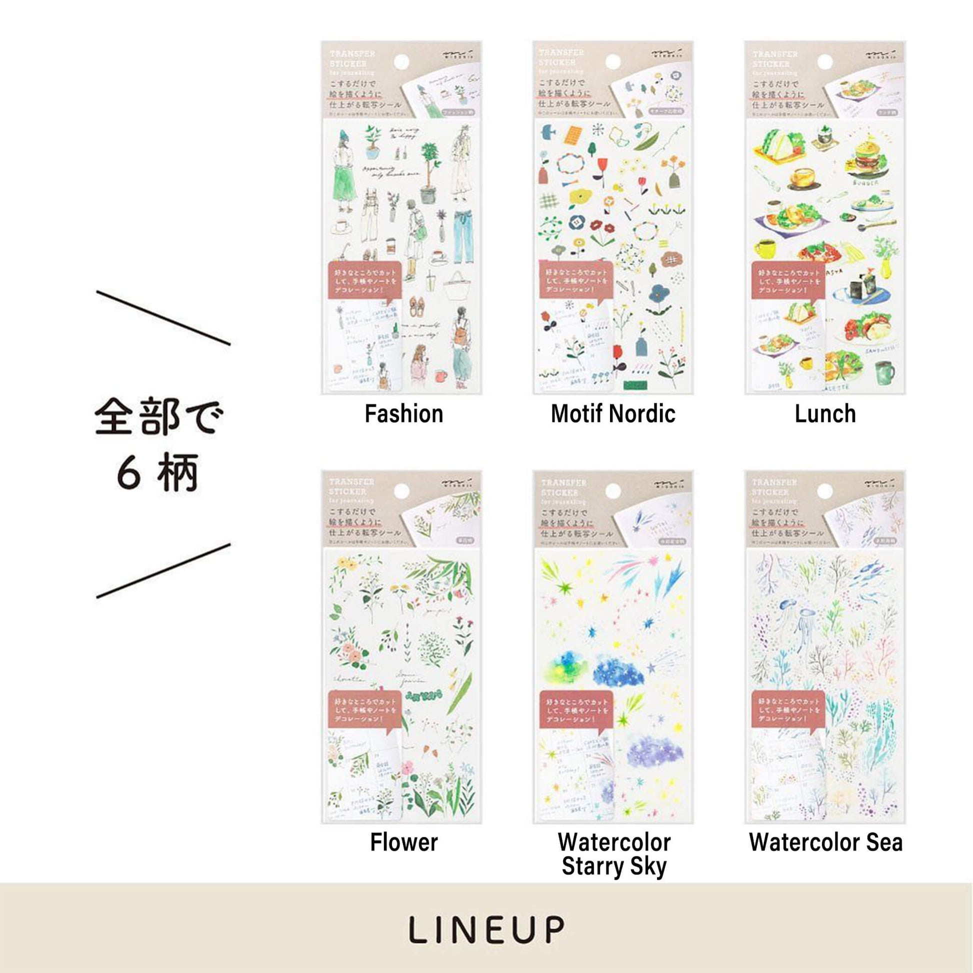 Midori Transfer Sticker - Watercolor Starry Sky - Transfer Stickers