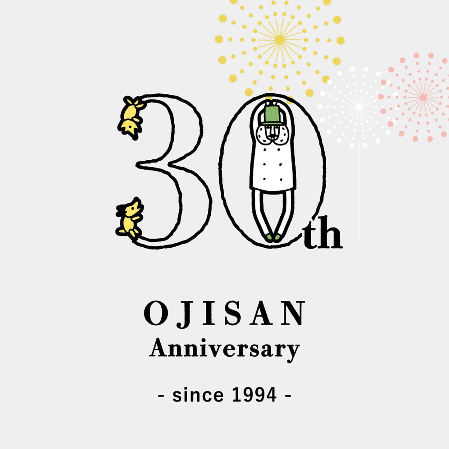 Midori Wooden Stamp Ojisan 30th Anniversary - Pattern C - Wooden Stamps