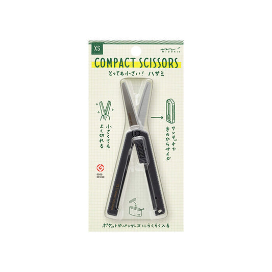 Midori XS Compact Scissors Black - Paper Cutters & Scissors