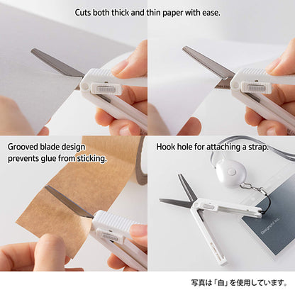 Midori XS Compact Scissors Black - Paper Cutters & Scissors
