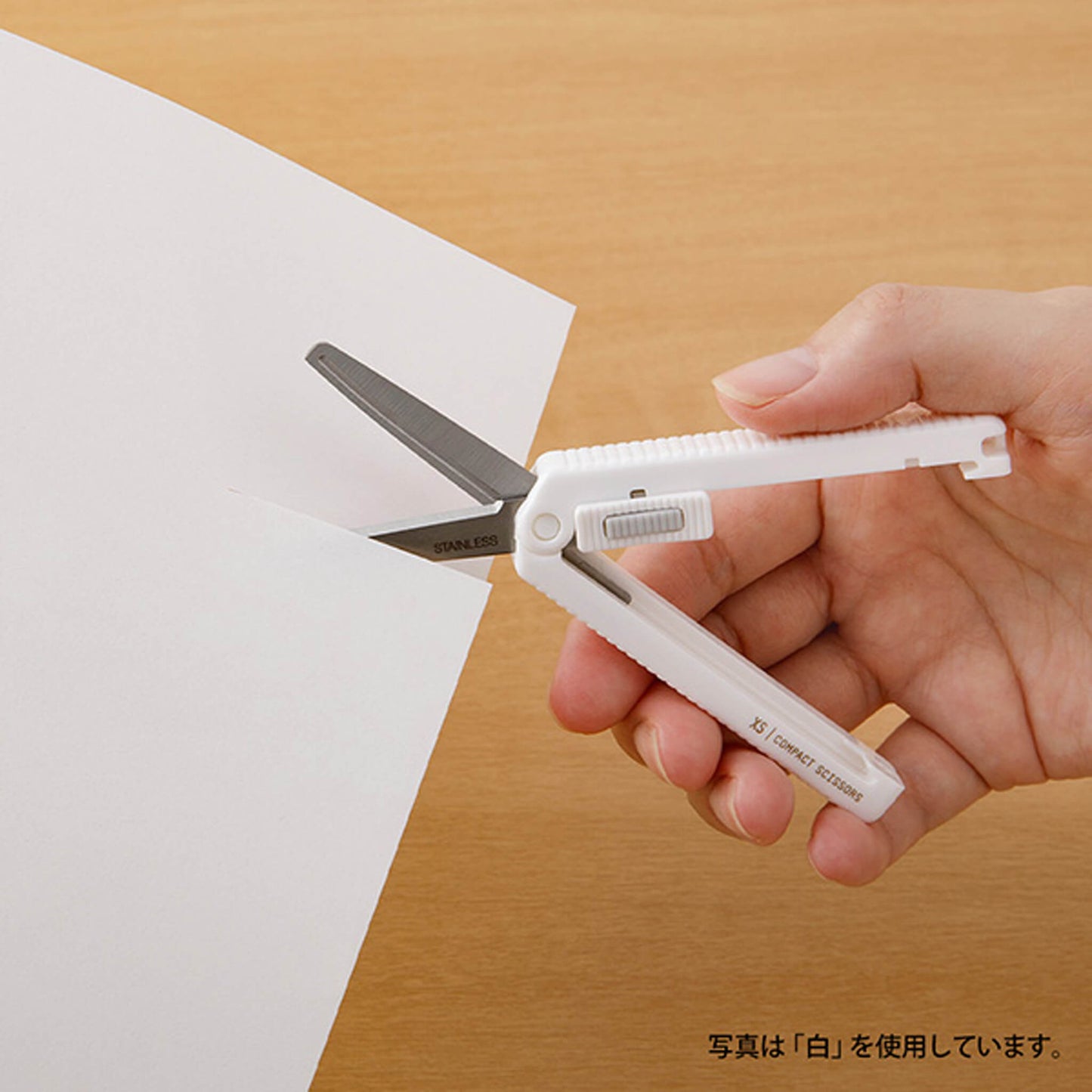 Midori XS Compact Scissors Black - Paper Cutters & Scissors