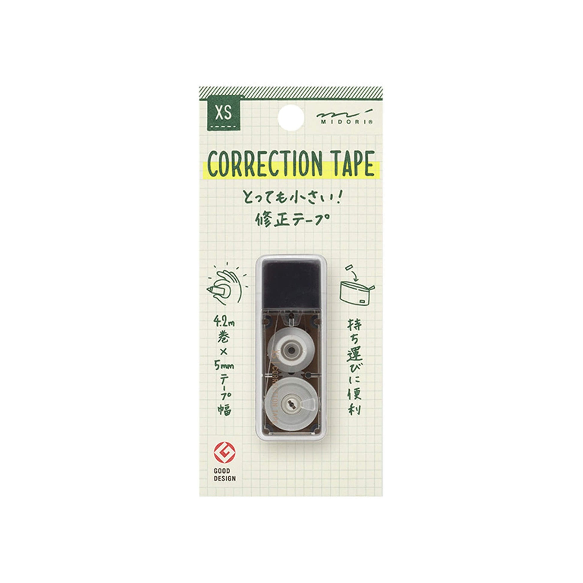 Midori XS Correction Tape Black - Correction Tapes