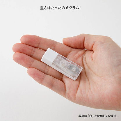 Midori XS Correction Tape Black - Correction Tapes