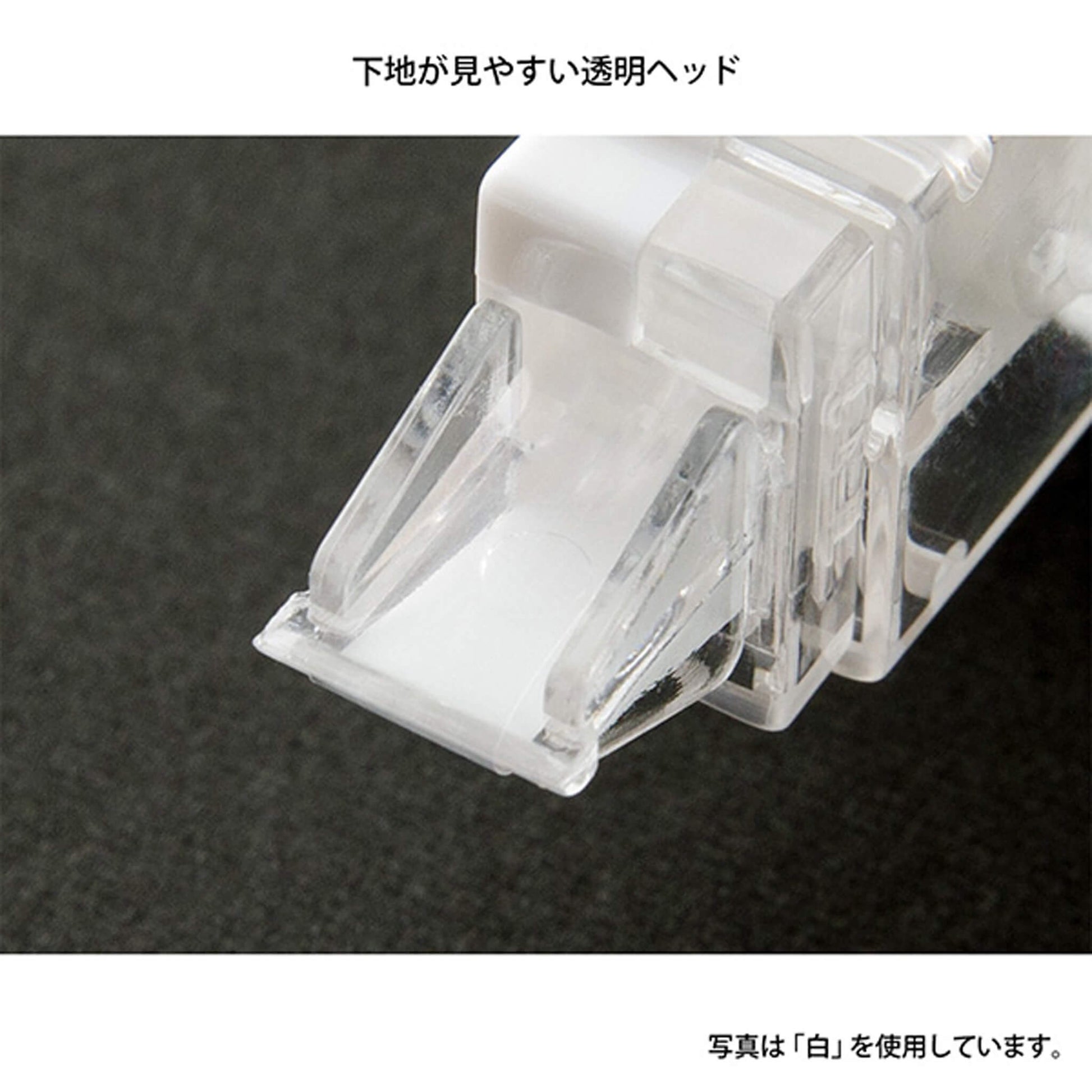 Midori XS Correction Tape Black - Correction Tapes