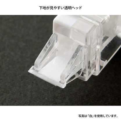 Midori XS Correction Tape Black - Correction Tapes