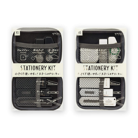 Midori XS Stationery Kit - Black - Stationery Kit